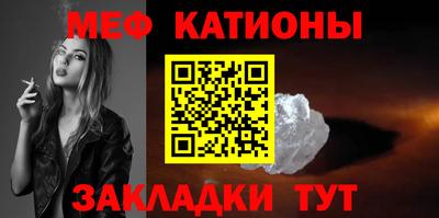 mdma Волгодонск