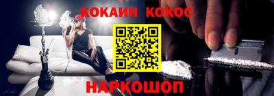прущие грибы Волжский