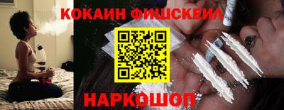 mdma Волгодонск