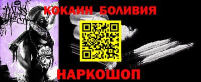 марки lsd Волжск