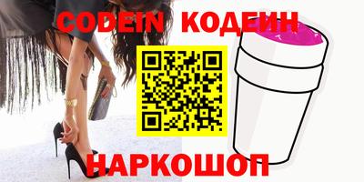 mdma Волгодонск