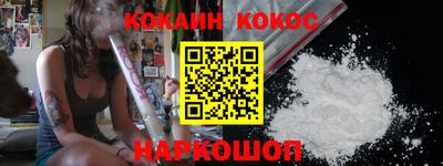 mdma Волгодонск
