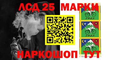 mdma Волгодонск