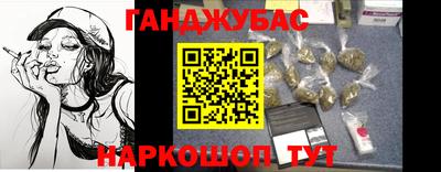 прущие грибы Волжский