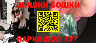 марки lsd Волжск