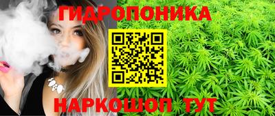 марки lsd Волжск