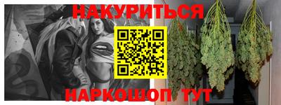 марки lsd Волжск