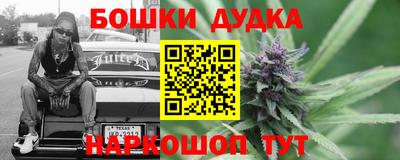 прущие грибы Волжский