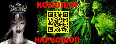 mdma Волгодонск