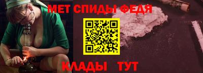 mdma Волгодонск