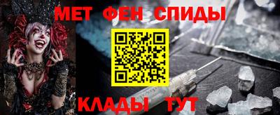 прущие грибы Волжский