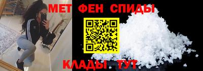 прущие грибы Волжский