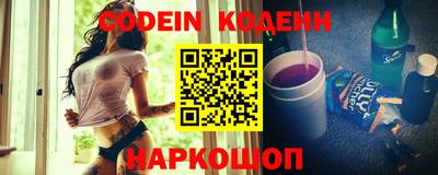 марки lsd Волжск