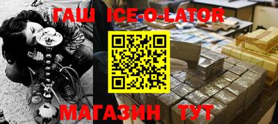 mdma Волгодонск