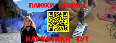 mdma Волгодонск