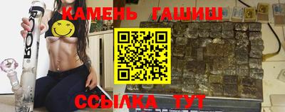 mdma Волгодонск