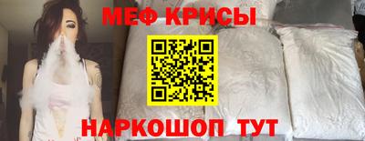 марки lsd Волжск