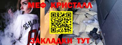 mdma Волгодонск